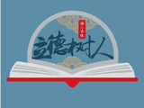 立德教育回应股权高度集中 称公司已遵守公众持股量的规定
