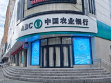 花旗：料五大内银第三季营收及盈利增长加快
