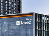 KEEP授出98.405万份受限制股份单位