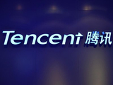 国海证券：腾讯控股维持“买入”评级 目标价666港元