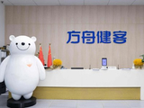 方舟健客盘中涨超6% 上半年付费用户复购率达89.2%