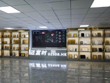 迈富时早盘涨超9% 前三季度AI应用业务收入同比大增114%