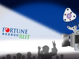 置富产业信托遭ESR Asset Management (Fortune) Limited三日减持合计约109.8万股