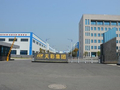 天彩控股因可换股债券获转换发行1.019亿股换股股份