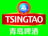 青岛啤酒股份控股股东及其一致行动人累计增持公司204.22万股股份