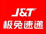 极兔速递-W于10月16日耗资约1584.43万港元回购171万股