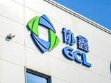 协鑫科技可能收购四川协鑫锂电科技约81.91%股权
