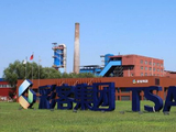 彩客新能源：彩客华煜与舜恒沃泰订立股权转让协议 以回购山东彩客新材料股份
