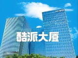 酷派集团拟按“2供1”基准进行供股 最多净筹约5600万港元