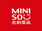 名创优品于10月20日斥资25.29万美元回购9.92万股