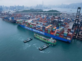 中远海控获贝莱德增持约293.62万股 每股作价约17.90港元
