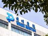 药明康德获Fidelity Canada Investors LLC增持77.39万股 每股作价约203.74港元