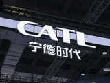 小摩：下调宁德时代、中创新航及先导智能评级与目标价 忧行业盈利能力恶化