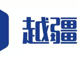 越疆：受托人已根据H股股份激励计划合计购买约105万股H股