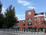 民生教育获授最多3亿元循环贷款