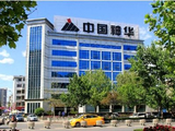 中国神华早盘涨逾3% 前三季度归母净利润473.17亿元同比增长2.1%