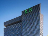 建滔积层板获Kingboard Investments Limited增持50万股 每股作价36.91港元