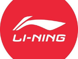 李宁早盘涨超4%将于11月5日举行董事会会议 考虑向股东宣派特别股息