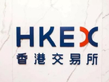 中金：香港交易所维持“跑赢行业”评级 目标价520港元