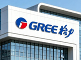 格力电器交出上市以来最冷三季报 多元化不及预期国补退坡加剧经营压力