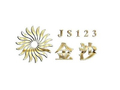 金沙中国有限公司：拟发行优先票据
