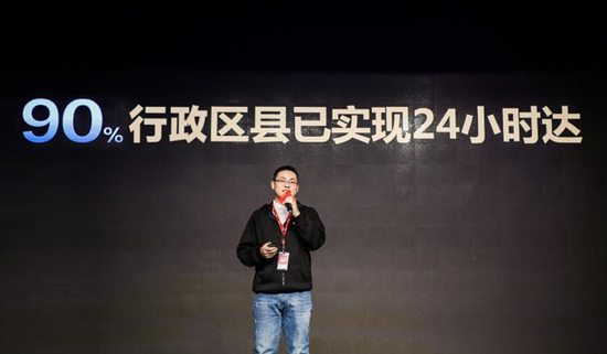 京东物流体验保障中心负责人周立方