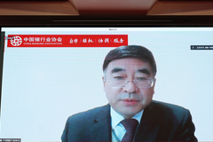 刘峰：银行业金融机构ESG投资存在投向单一、披露不强、投资者教育不足的问题