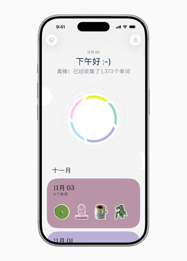 年度 App（中国大陆）：CapWords