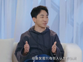 泡泡玛特王宁：2025年是近几年最痛苦的一年，“压力最大，睡眠最差”