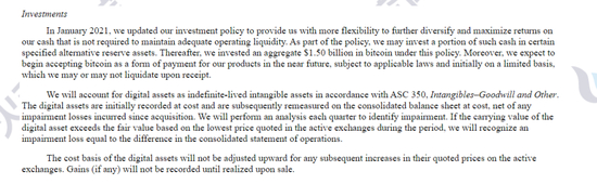 资料来源：SEC官网，火币研究院整理图1：特斯拉年报节选-附注23