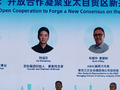 刘强东：将来根本不需要快递员，希望送70万蓝领兄弟去培训