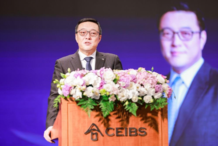 王高教授致开幕辞