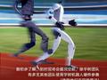 宇树官宣参加2025首届世界人形机器人运动会比赛