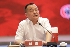 刘淼：携手共建共享中国白酒高质量发展的良好生态