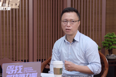 井贤栋：区块链能让商业交易更可信、更高效