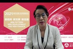 香港强制性公积金计划管理局罗盛梅：中小企业是社会经济的重要组成