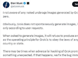 马斯克回应Grok色情图片争议：不会生成违法内容