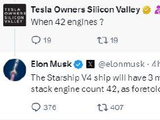 马斯克称星舰V4将增加3台“猛禽”发动机，总数达42台