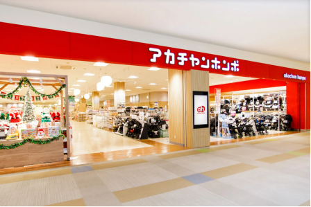 （阿卡将本铺是日本头部母婴连锁商）