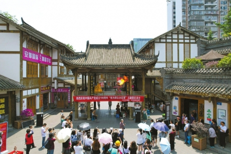 内江东兴老街。