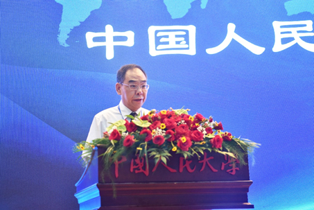 郑志勇 中国人民大学数学学院院长教授