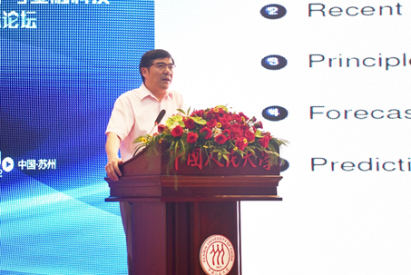 范剑青 美国普林斯顿大学Moore金融学讲席教授，COPSS奖获得者，台湾中院院士