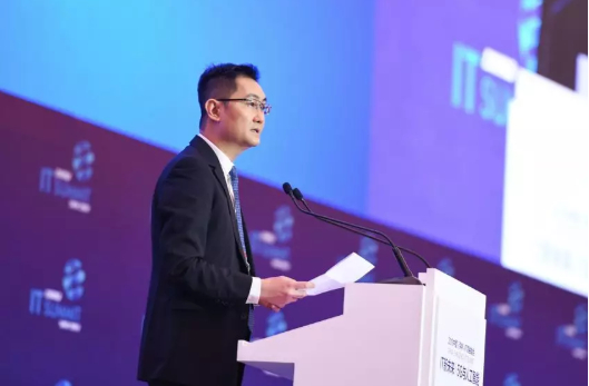 互联网寒冬来了？马化腾：产业互联网的春天才刚刚开始。