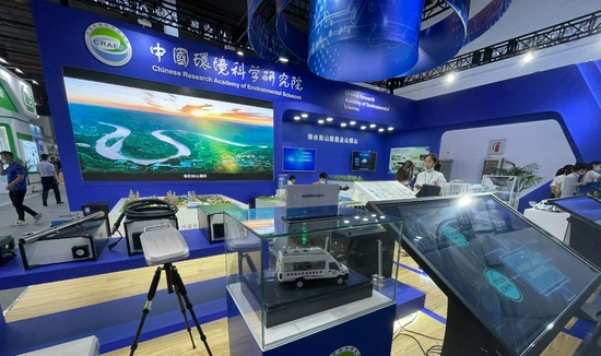 中国环境科学研究院展台