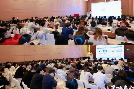 （图：多场主题论坛同步火热进行）