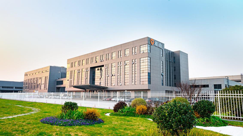 （雅迪集团无锡总部）