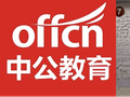 想退费却收到一个850元的炒锅？ 中公教育被曝