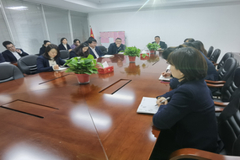 支付降费 让利于民 恒丰银行积极减费让利 助推小微企业发展