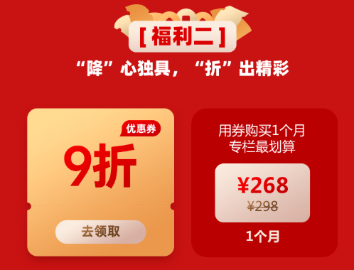 入口：新浪财经APP-股票-投资研报