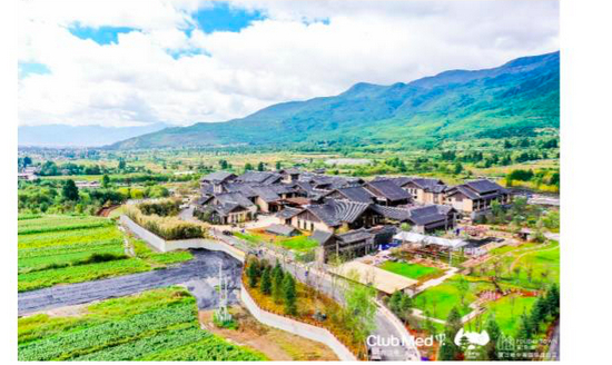 Club Med丽江度假村实景